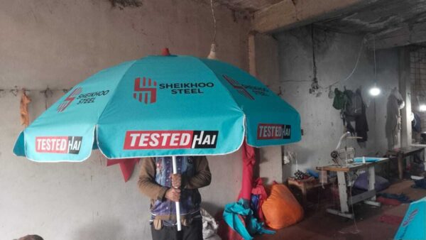 Customizable Umbrella - Image 3