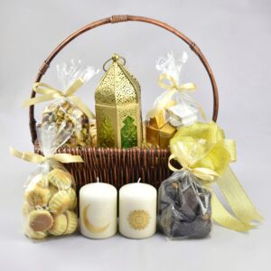 Eid Day Gift