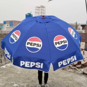 Customizable Umbrella
