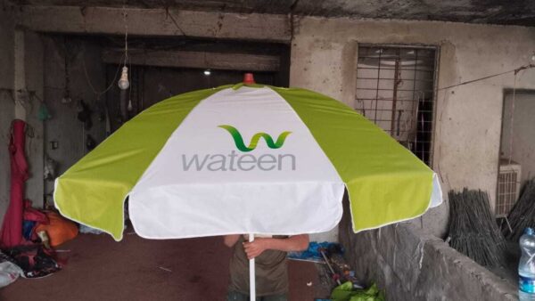 Customizable Umbrella - Image 2